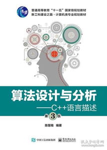 互聯(lián)網(wǎng)人成長書單 從技術(shù)到運(yùn)營的全方位知識(shí)地圖