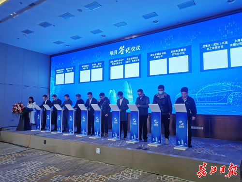 漢臺智能汽車領(lǐng)域深化交流合作，技術(shù)交流助力產(chǎn)業(yè)融合與創(chuàng)新