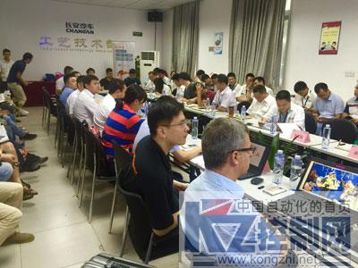 KUKA驅(qū)動(dòng)創(chuàng)新引擎 攜手長安共鑄未來，鑄造技術(shù)交流研討會圓滿舉辦