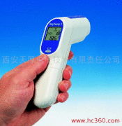 西安天厚電子技術(shù)有限責(zé)任公司 產(chǎn)品展示與技術(shù)交流平臺